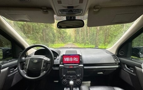 Land Rover Freelander II рестайлинг 2, 2008 год, 850 000 рублей, 1 фотография
