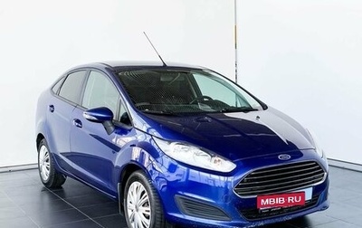 Ford Fiesta, 2016 год, 850 000 рублей, 1 фотография
