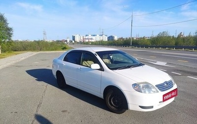 Toyota Corolla, 2003 год, 720 000 рублей, 1 фотография