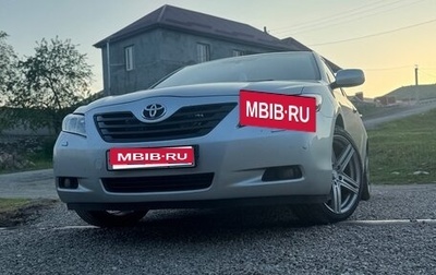 Toyota Camry, 2007 год, 1 650 000 рублей, 1 фотография