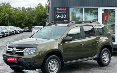 Renault Duster I рестайлинг, 2019 год, 1 499 000 рублей, 1 фотография