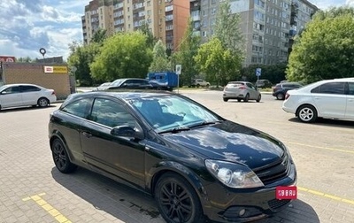 Opel Astra H, 2008 год, 299 000 рублей, 1 фотография