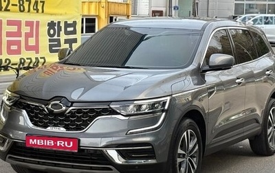 Renault Samsung QM6, 2022 год, 1 957 000 рублей, 1 фотография