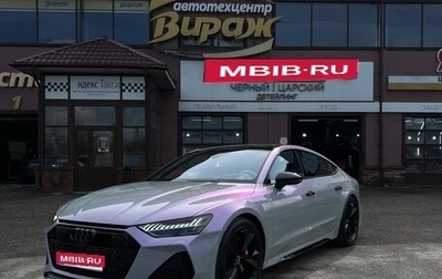 Audi A7, 2020 год, 5 900 000 рублей, 1 фотография