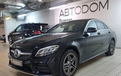 Mercedes-Benz C-Класс, 2020 год, 3 490 000 рублей, 1 фотография