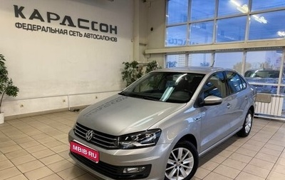 Volkswagen Polo VI (EU Market), 2018 год, 1 250 000 рублей, 1 фотография