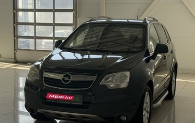 Opel Antara I, 2011 год, 930 000 рублей, 1 фотография
