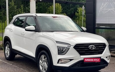 Hyundai Creta, 2021 год, 1 939 000 рублей, 1 фотография