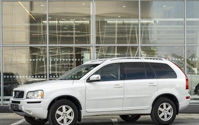 Volvo XC90 II рестайлинг, 2012 год, 1 550 000 рублей, 1 фотография