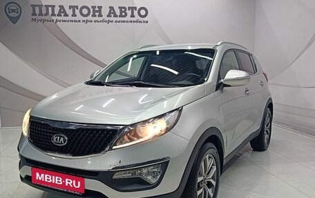 KIA Sportage III, 2014 год, 1 497 000 рублей, 1 фотография