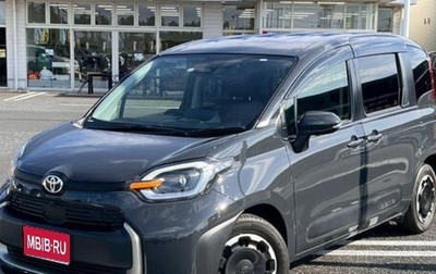 Toyota Sienta, 2022 год, 1 075 000 рублей, 1 фотография