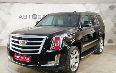 Cadillac Escalade IV, 2018 год, 5 589 000 рублей, 1 фотография