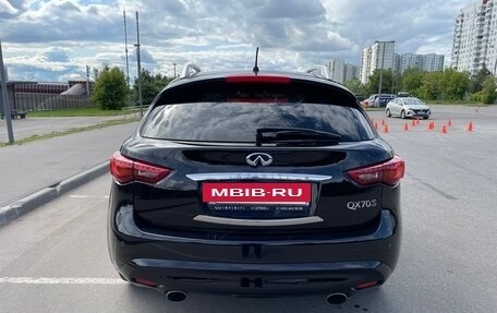 Infiniti QX70, 2014 год, 2 150 000 рублей, 4 фотография