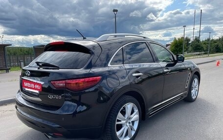 Infiniti QX70, 2014 год, 2 150 000 рублей, 3 фотография