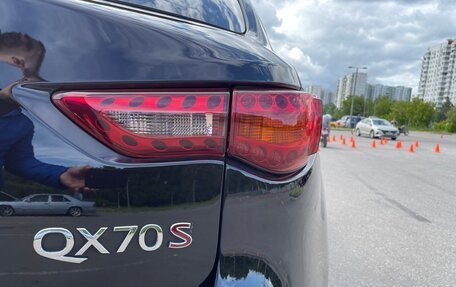 Infiniti QX70, 2014 год, 2 150 000 рублей, 10 фотография