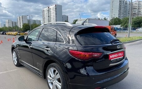 Infiniti QX70, 2014 год, 2 150 000 рублей, 5 фотография
