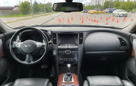 Infiniti QX70, 2014 год, 2 150 000 рублей, 17 фотография
