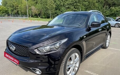 Infiniti QX70, 2014 год, 2 150 000 рублей, 7 фотография