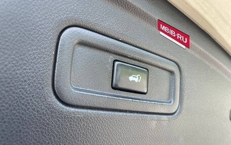Infiniti QX70, 2014 год, 2 150 000 рублей, 32 фотография