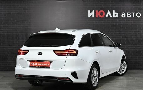 KIA cee'd III, 2019 год, 2 100 000 рублей, 7 фотография