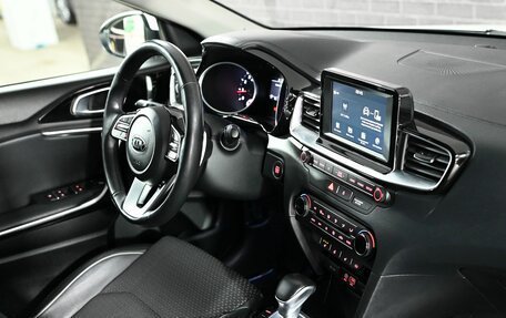 KIA cee'd III, 2019 год, 2 100 000 рублей, 17 фотография