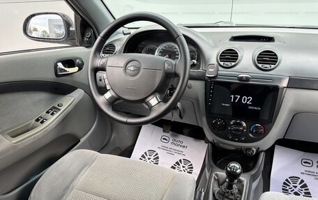 Chevrolet Lacetti, 2008 год, 450 000 рублей, 20 фотография