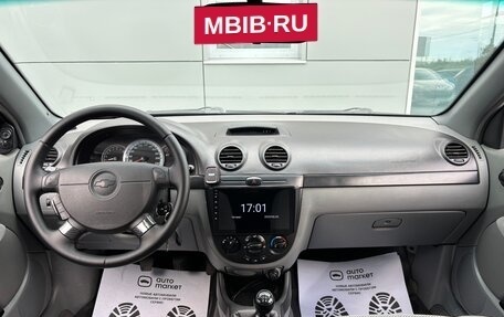 Chevrolet Lacetti, 2008 год, 450 000 рублей, 18 фотография