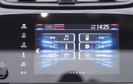 Honda CR-V IV, 2021 год, 1 800 000 рублей, 23 фотография