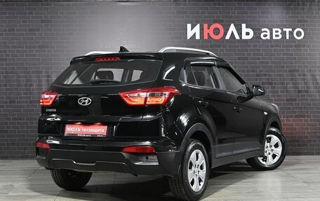 Hyundai Creta I рестайлинг, 2021 год, 2 150 000 рублей, 7 фотография