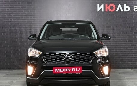 Hyundai Creta I рестайлинг, 2021 год, 2 150 000 рублей, 2 фотография