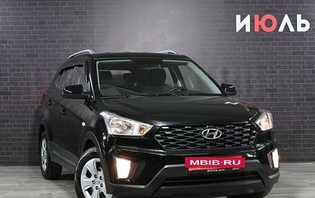 Hyundai Creta I рестайлинг, 2021 год, 2 150 000 рублей, 3 фотография