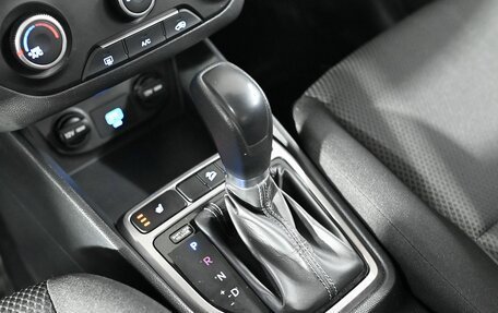 Hyundai Creta I рестайлинг, 2021 год, 2 150 000 рублей, 15 фотография