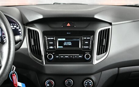 Hyundai Creta I рестайлинг, 2021 год, 2 150 000 рублей, 18 фотография