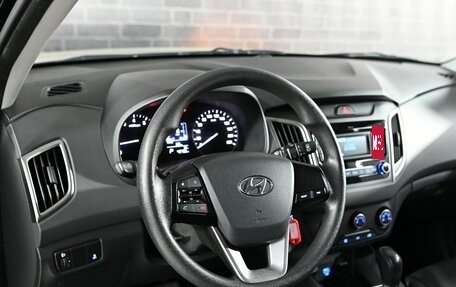 Hyundai Creta I рестайлинг, 2021 год, 2 150 000 рублей, 12 фотография