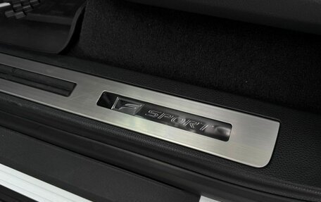 Lexus LX, 2025 год, 16 400 000 рублей, 3 фотография
