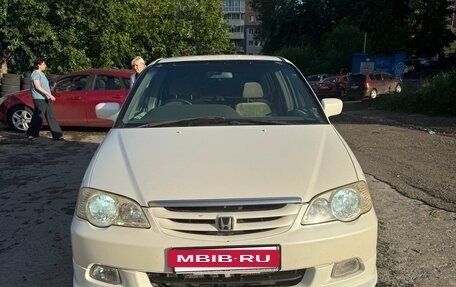 Honda Odyssey II, 2000 год, 565 000 рублей, 2 фотография