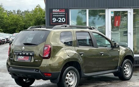 Renault Duster I рестайлинг, 2019 год, 1 499 000 рублей, 4 фотография