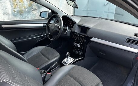 Opel Astra H, 2008 год, 299 000 рублей, 7 фотография