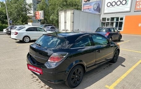 Opel Astra H, 2008 год, 299 000 рублей, 2 фотография