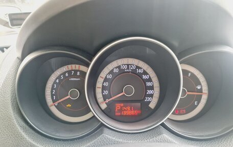 KIA Cerato III, 2011 год, 690 000 рублей, 14 фотография