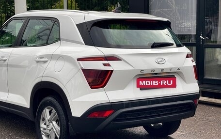 Hyundai Creta, 2021 год, 1 939 000 рублей, 9 фотография