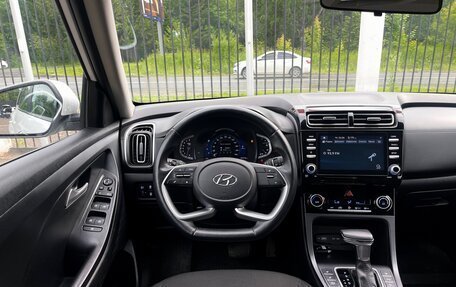 Hyundai Creta, 2021 год, 1 939 000 рублей, 14 фотография