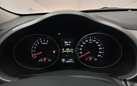 KIA Sportage III, 2014 год, 1 497 000 рублей, 10 фотография