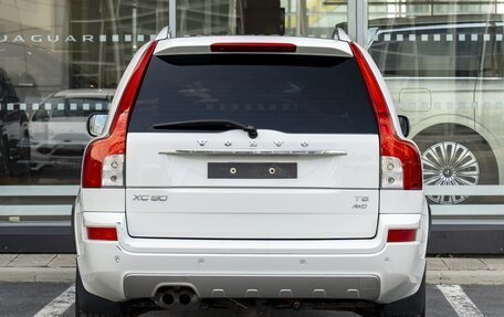 Volvo XC90 II рестайлинг, 2012 год, 1 550 000 рублей, 9 фотография