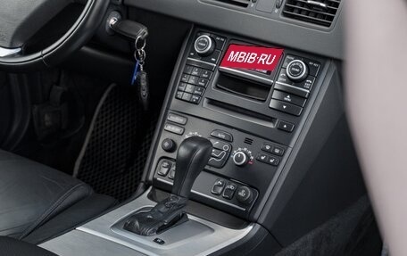 Volvo XC90 II рестайлинг, 2012 год, 1 550 000 рублей, 19 фотография