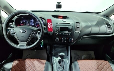 KIA Cerato III, 2016 год, 1 200 000 рублей, 15 фотография