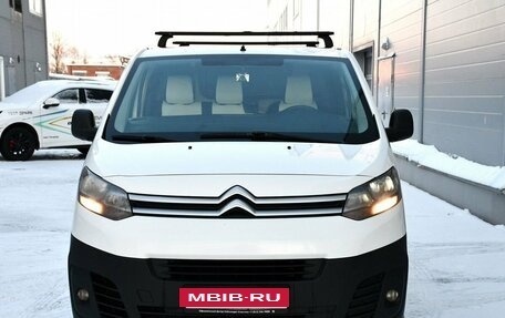 Citroen Jumpy III, 2019 год, 1 349 000 рублей, 8 фотография
