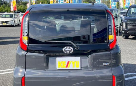 Toyota Sienta, 2022 год, 1 075 000 рублей, 6 фотография