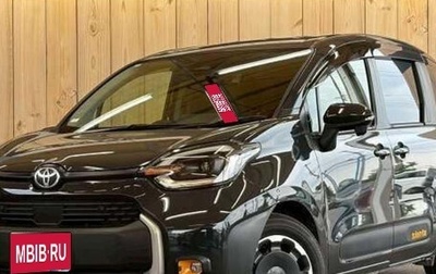 Toyota Sienta, 2022 год, 1 075 000 рублей, 1 фотография