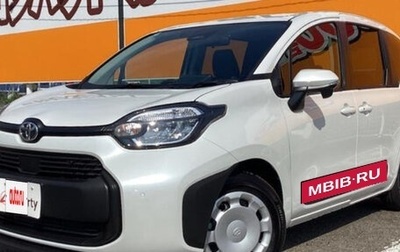 Toyota Sienta, 2022 год, 1 075 000 рублей, 1 фотография